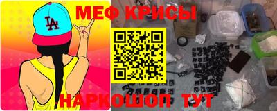 a pvp Бугуруслан