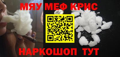 мет Бузулук