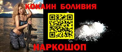 мет Бузулук