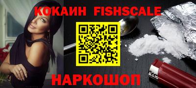 a pvp Бугуруслан