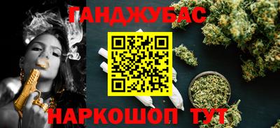 мет Бузулук