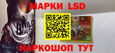мет Бузулук