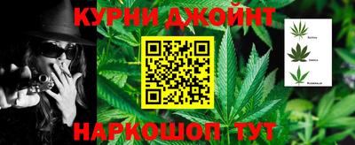 мет Бузулук