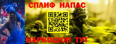 мет Бузулук