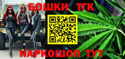 a pvp Бугуруслан