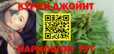мет Бузулук