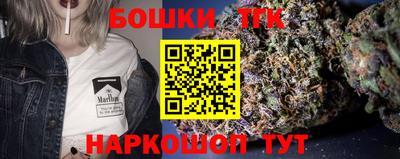 мет Бузулук
