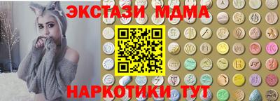 a pvp Бугуруслан