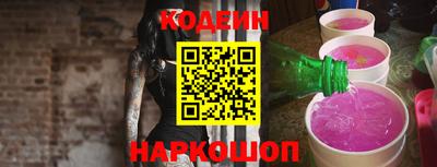 a pvp Бугуруслан