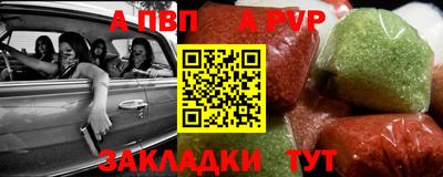 мет Бузулук