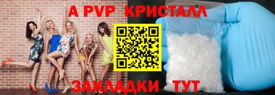 мет Бузулук