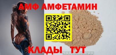 a pvp Бугуруслан