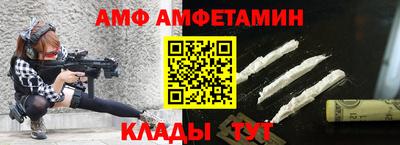 a pvp Бугуруслан