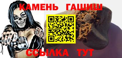 a pvp Бугуруслан