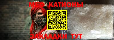 гидра Будённовск